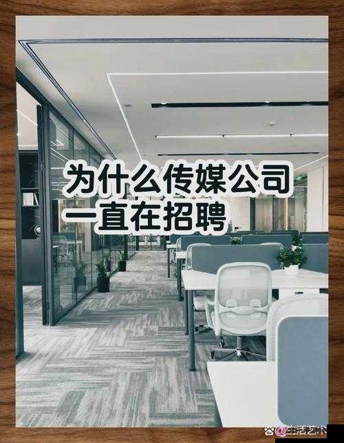 姐妹影视文化传媒有限公司：致力于打造优质影视作品推动行业发展