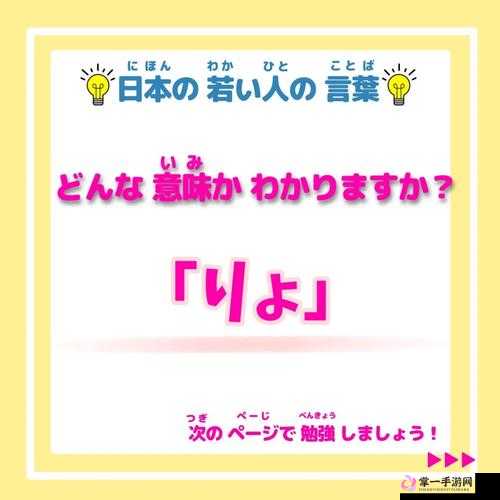 私を好きにならないで：请不要喜欢我呀